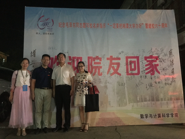 1536745761568984.jpg QQ图片20180911110545_副本.jpg