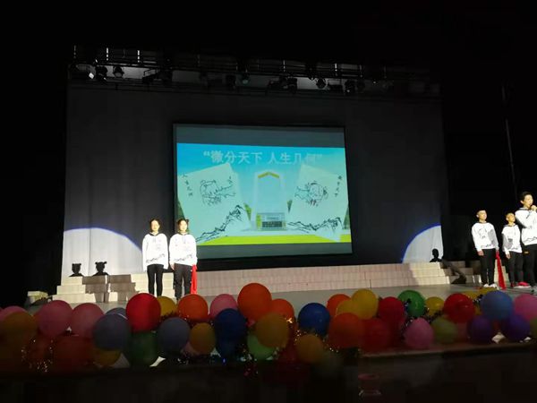 1576071005458122.jpg 2_副本.jpg