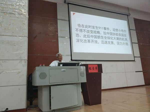 1569471659719643.jpg 456_副本.jpg