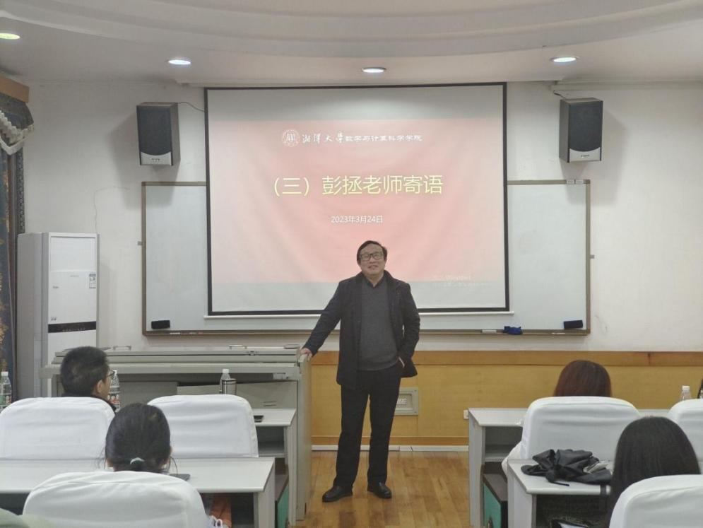 1679987910126540.png 图片4.png