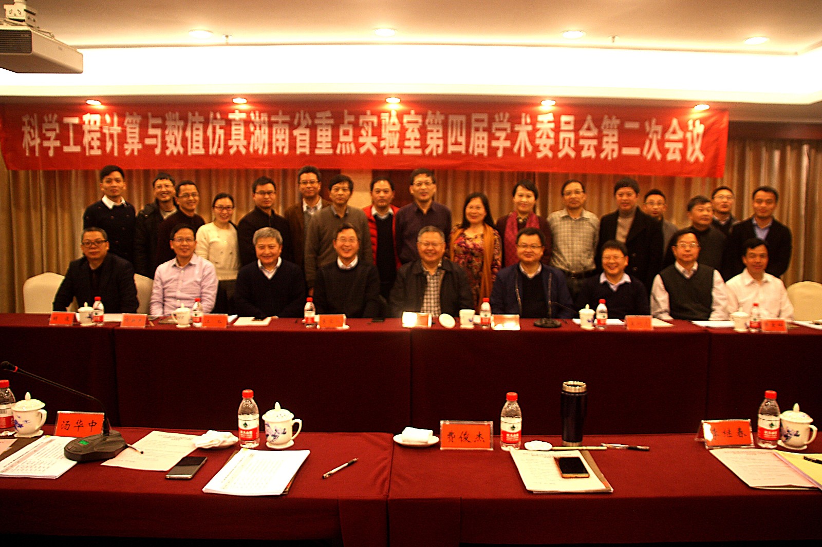 1545881930433165.jpg 3.jpg