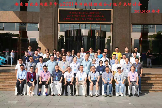 1626146348634029.png blob.png