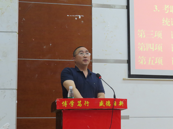 1525944183408868.jpg 王文强.JPG