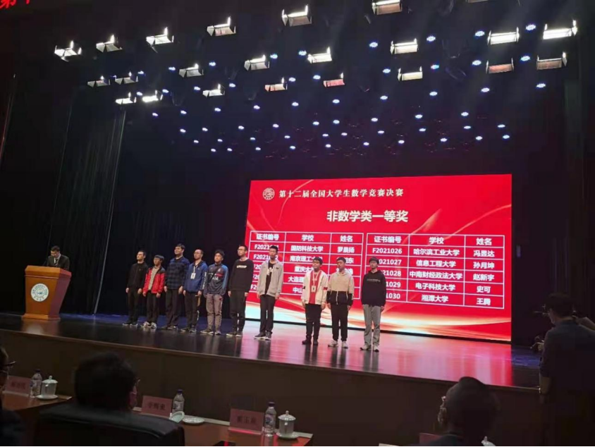 1621327422558952.png image.png