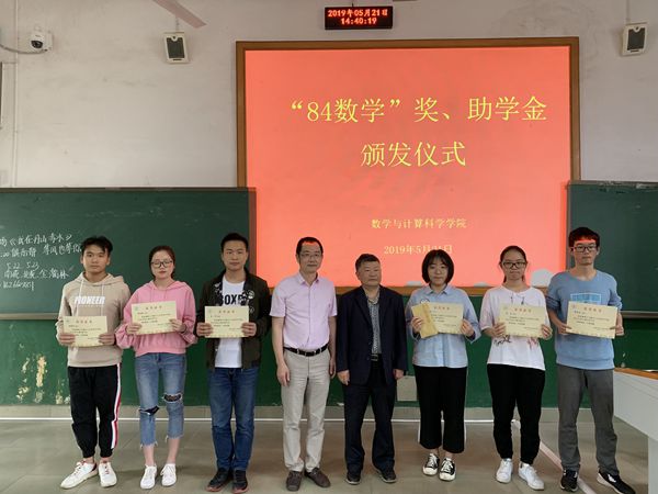 1558584288811393.jpg QQ图片20190523120333_副本.jpg