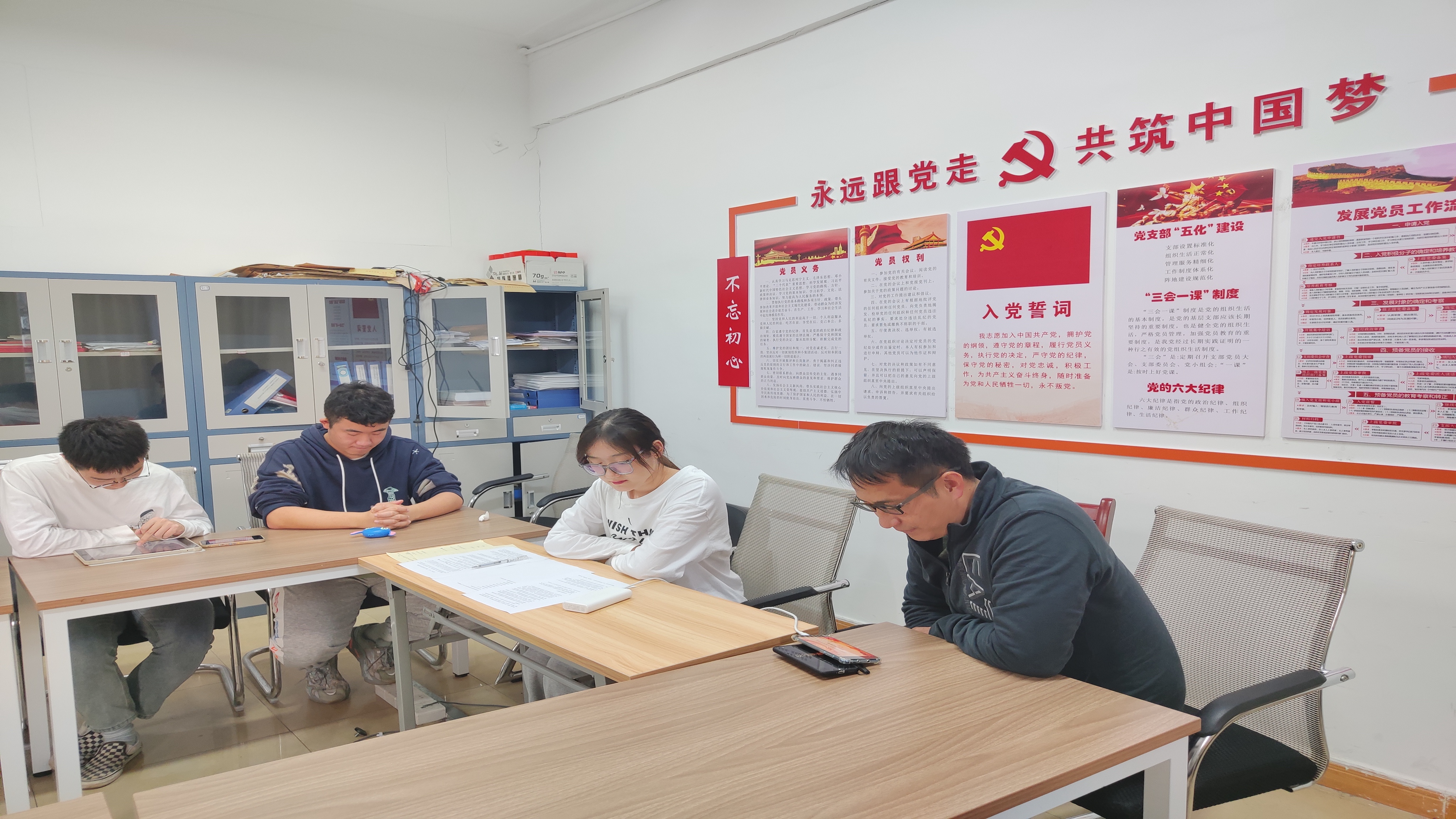 石联小学结对帮扶.jpeg 石联小学结对帮扶.jpeg