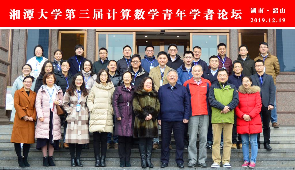 1578473647914848.jpg 合照修改.jpg