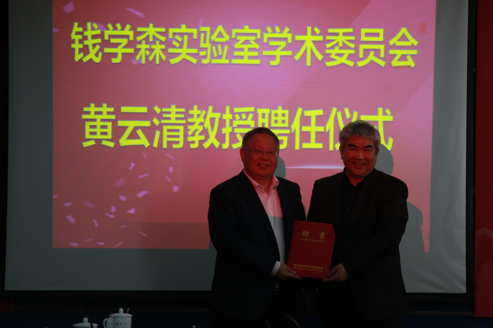 1574236429542889.jpg 1574236429542889.jpg