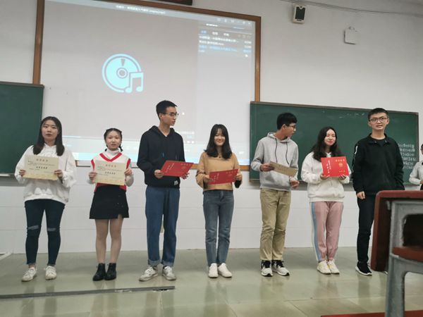 1571627412425955.jpg 颁奖_副本.jpg