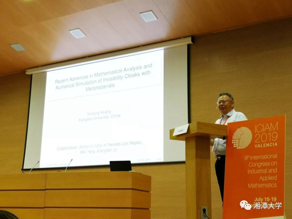 1563447257400975.jpg mmexport1563446933146.jpg