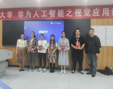 1602755328580459.png image.png