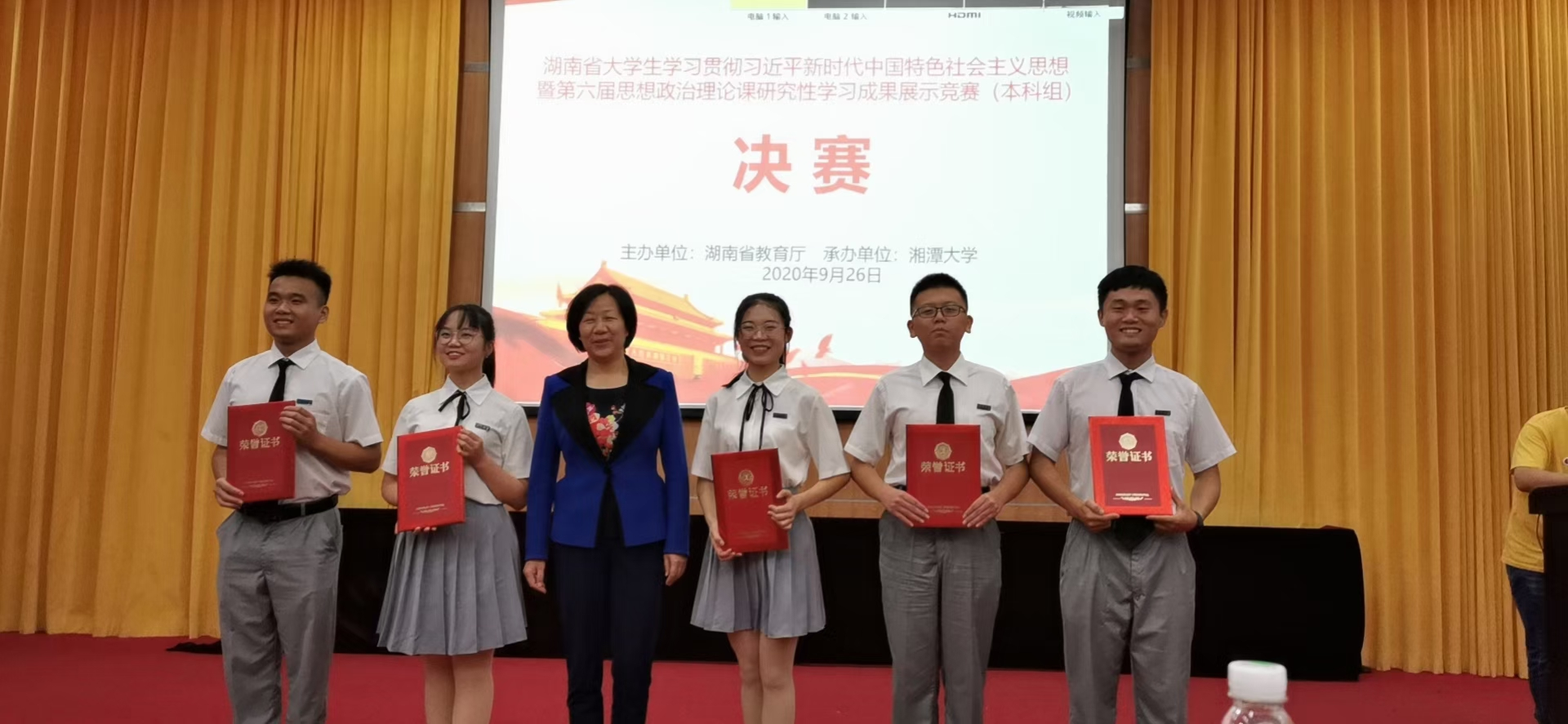 1601454683920788.png image.png