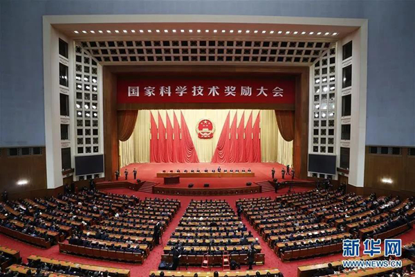 1578644679770255.jpg 1.jpg