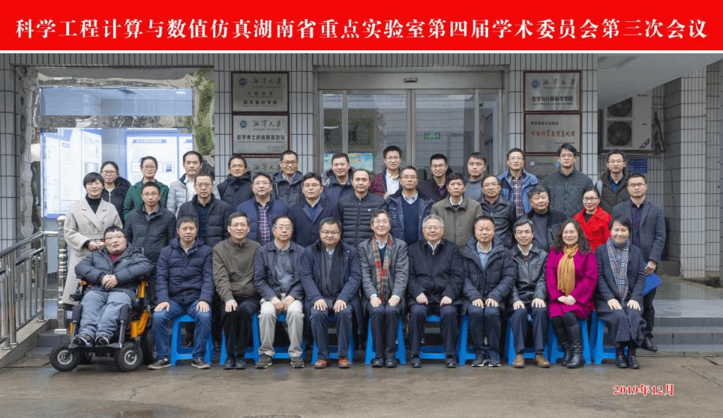 1577695757719822.png 1577695757719822.png