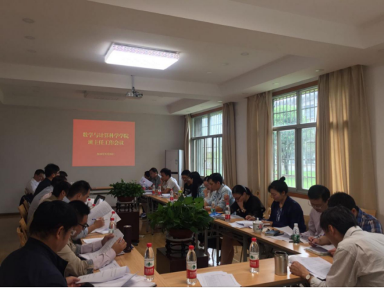 1538299745323445.png image.png