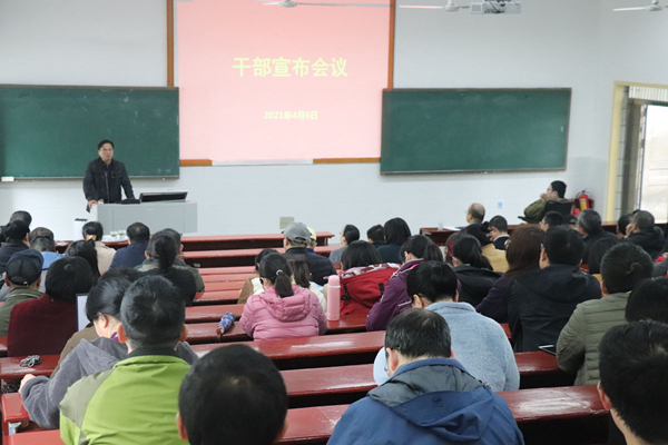 1617761610204103.jpg 微信图片_20210407100833_副本.jpg