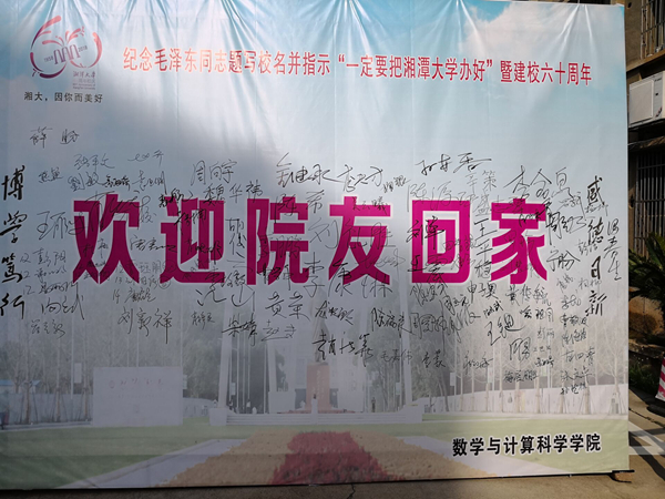 1536746759260152.jpg QQ图片20180912173051_副本_副本.jpg