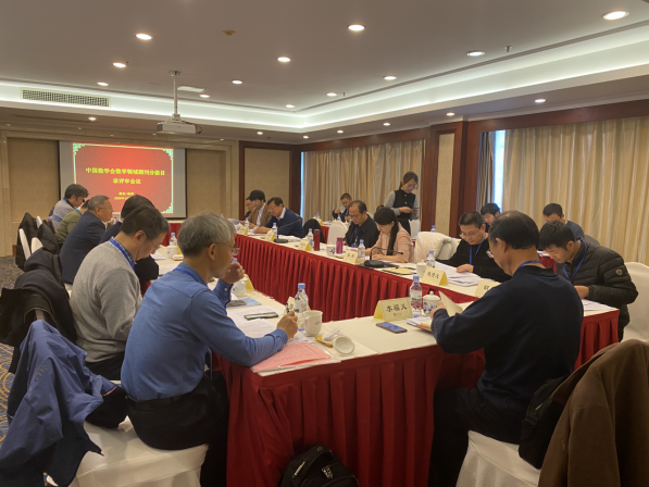 1608082186191478.png image.png