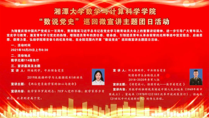 1635658921786444.png image.png