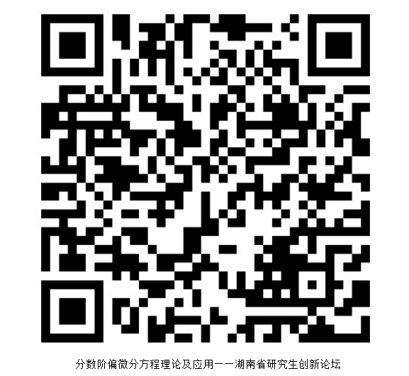 1568684656774172.png 微信图片_20190917094139.png
