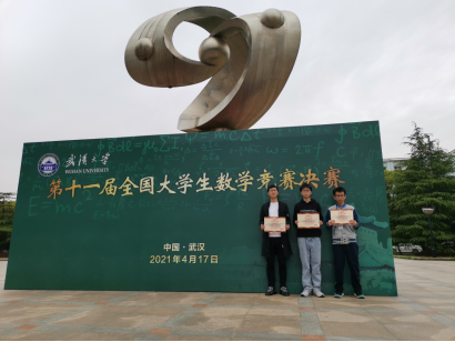 1618747135287459.png image.png