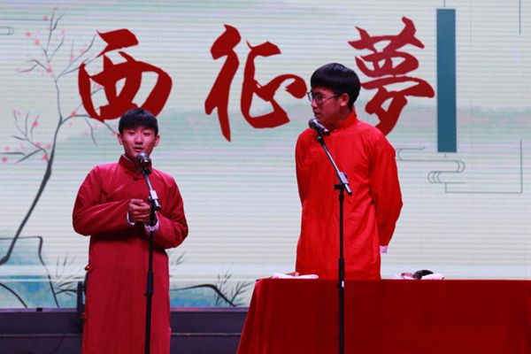 1575376673840270.jpg 2_副本.jpg