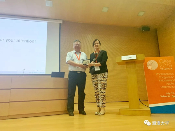 1563447281721831.jpg mmexport1563446936842.jpg