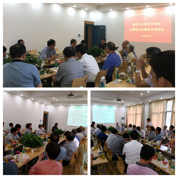 1536745717473589.jpg 提问_副本_副本.jpg