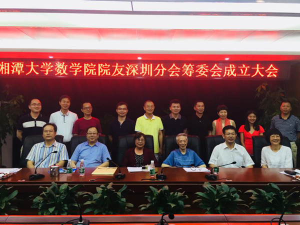 1528193522850787.jpg 微信图片_20180605180722.jpg