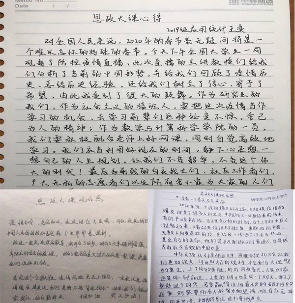 1584326840431157.jpg 2_副本.jpg