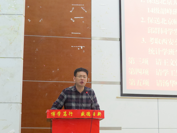 1525944149689040.jpg 陈双喜_副本.jpg