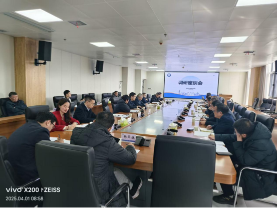 校长廖永安来六色网
调研