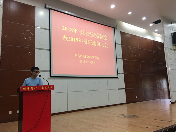 1525944197896129.jpg 何益钦.jpg