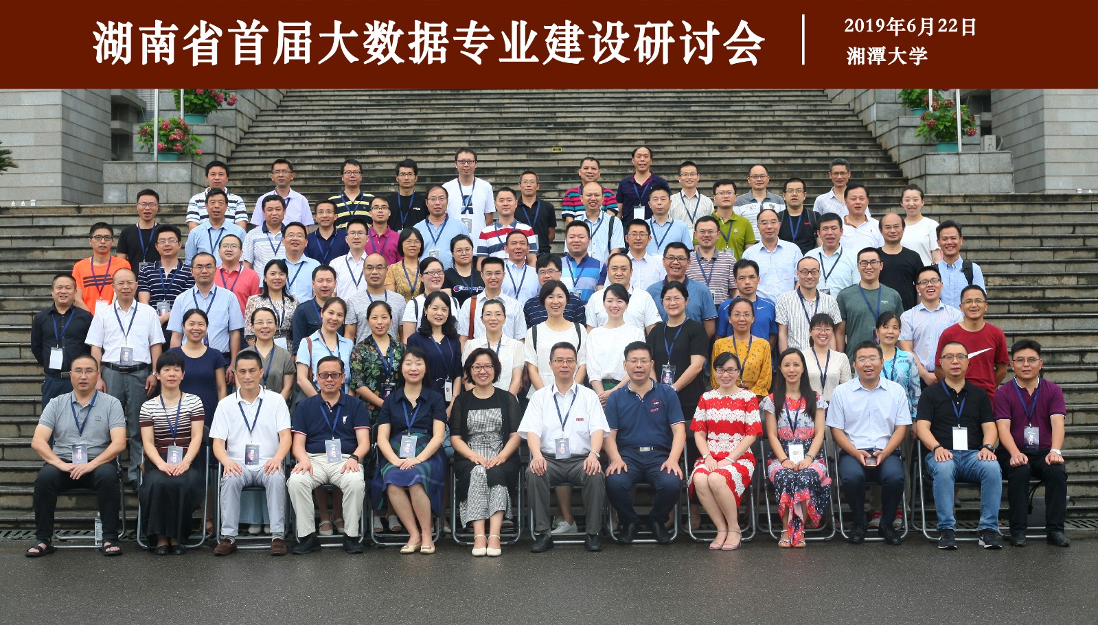 1561424817737207.jpg 1561424817737207.jpg